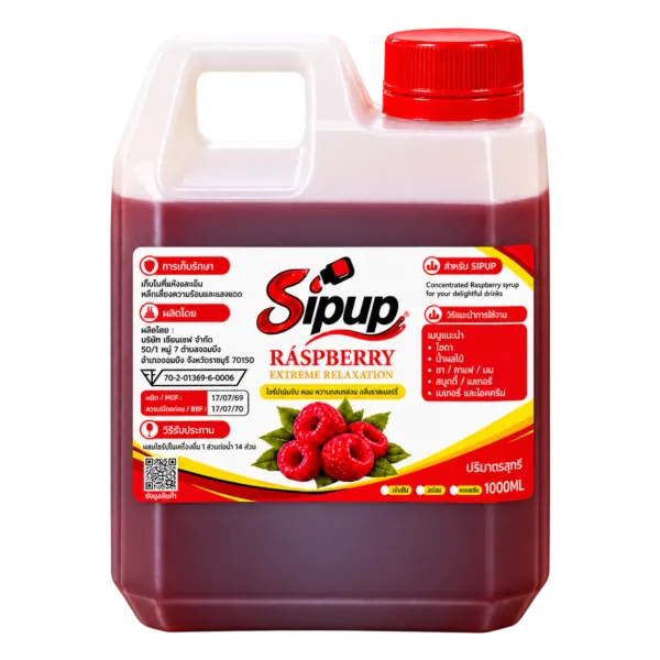 Sipup ไซรัปราสป์เบอร์รี่ 1000 ml